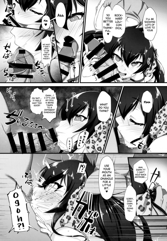 (COMIC1☆15) [CHARAN PORAN (Nekono Matatabi)] A_05