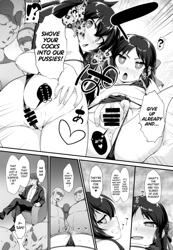 (COMIC1☆15) [CHARAN PORAN (Nekono Matatabi)] A_11