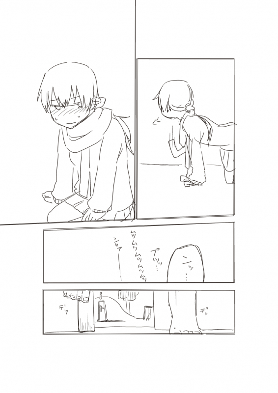 [Ashibu] Basho Kae No Tsue_28