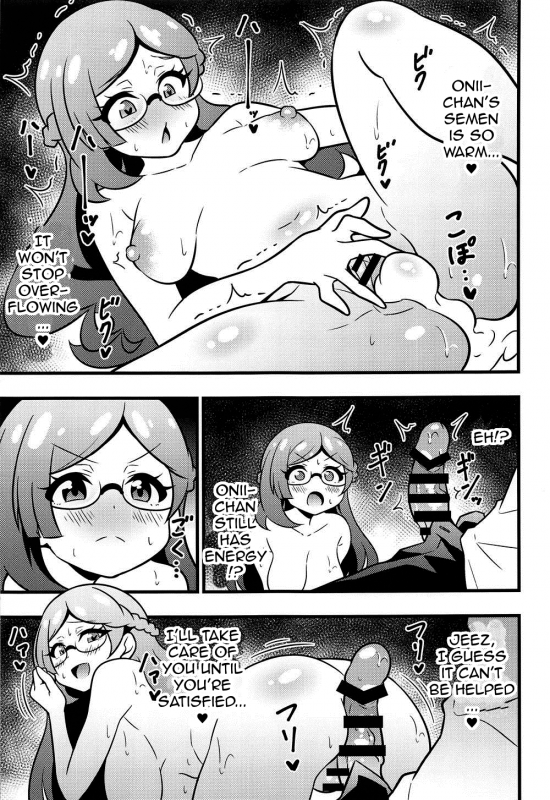 (COMIC1☆15) [Circle Tokomaya (Tokomaya Keita)] Himitsu no Succubus Rinka-chan (Kiratto Pr_09
