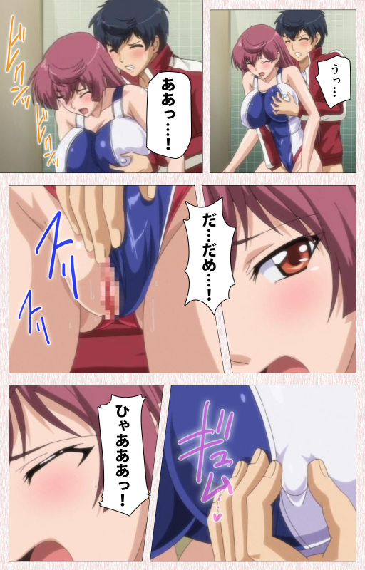 [Astronauts] [Full Color seijin ban] Spocon! Complete ban_010