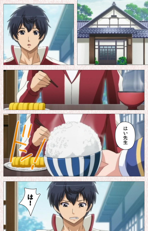 [Astronauts] [Full Color seijin ban] Spocon! Complete ban_014