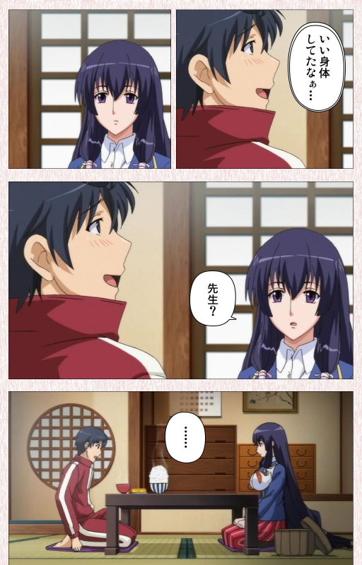 [Astronauts] [Full Color seijin ban] Spocon! Complete ban_019