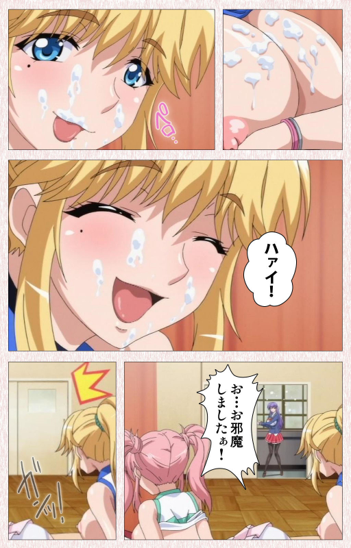 [Astronauts] [Full Color seijin ban] Spocon! Complete ban_040