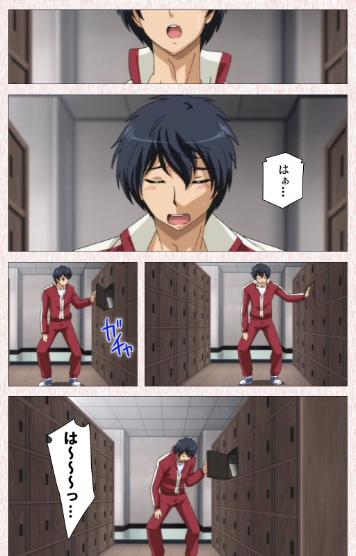 [Astronauts] [Full Color seijin ban] Spocon! Complete ban_042