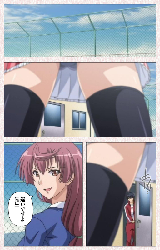 [Astronauts] [Full Color seijin ban] Spocon! Complete ban_043