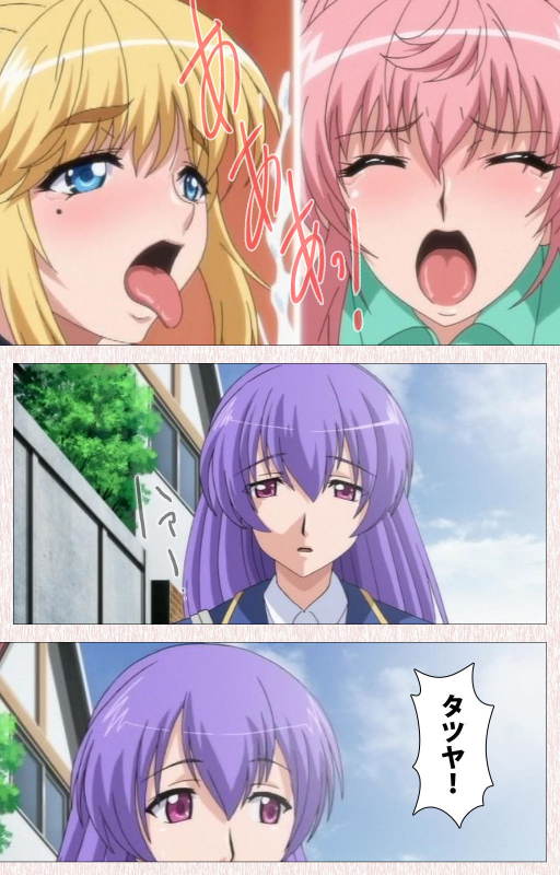 [Astronauts] [Full Color seijin ban] Spocon! Complete ban_068