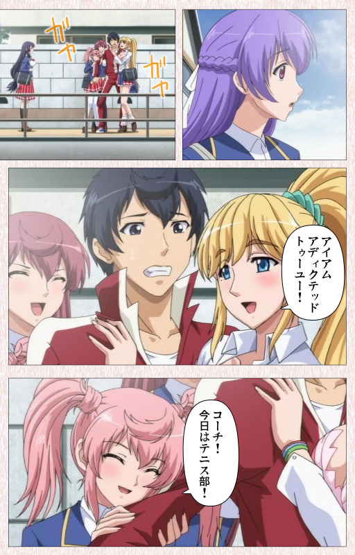 [Astronauts] [Full Color seijin ban] Spocon! Complete ban_069