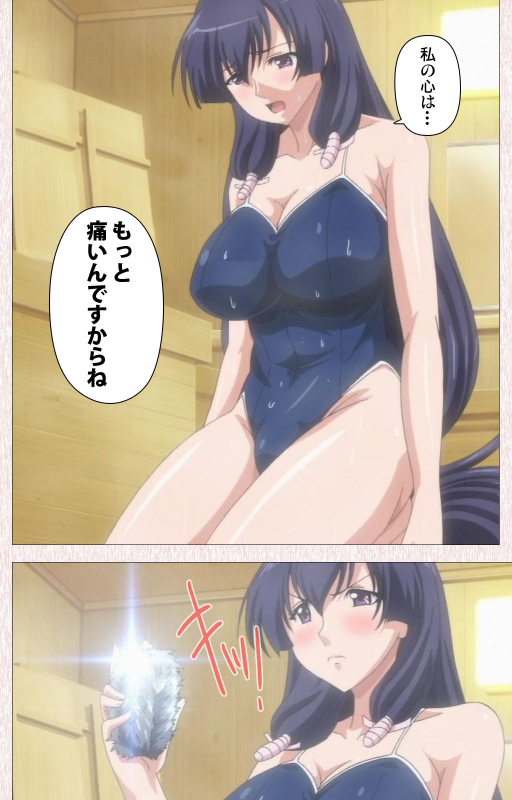 [Astronauts] [Full Color seijin ban] Spocon! Complete ban_073