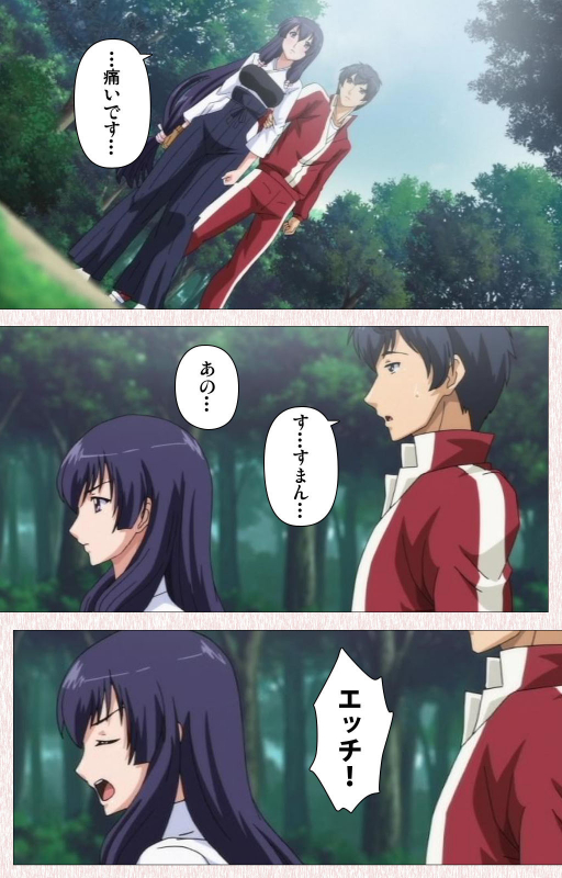 [Astronauts] [Full Color seijin ban] Spocon! Complete ban_089