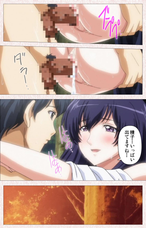 [Astronauts] [Full Color seijin ban] Spocon! Complete ban_114