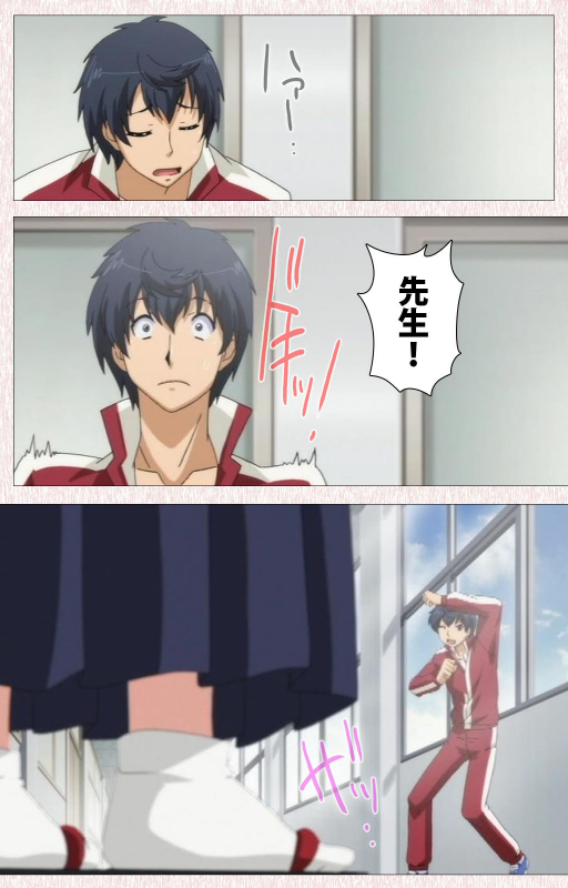 [Astronauts] [Full Color seijin ban] Spocon! Complete ban_119