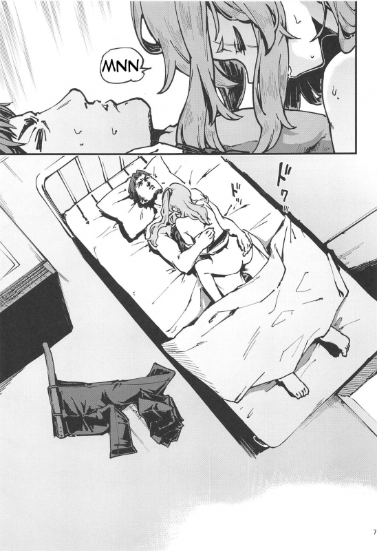 (COMIC1☆15) [Dekairuka] A! 45-chan ga Waratteru! (Girls' Frontline) [English]_05