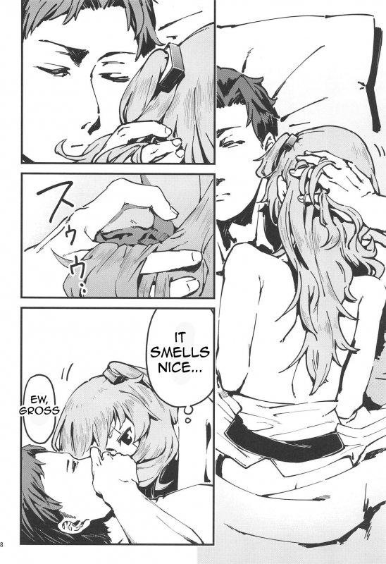 (COMIC1☆15) [Dekairuka] A! 45-chan ga Waratteru! (Girls' Frontline) [English]_06