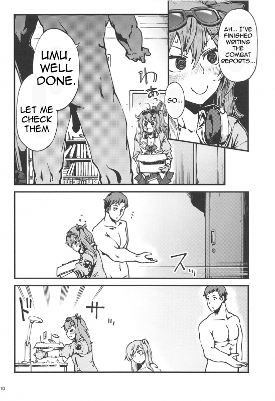 (COMIC1☆15) [Dekairuka] A! 45-chan ga Waratteru! (Girls' Frontline) [English]_08