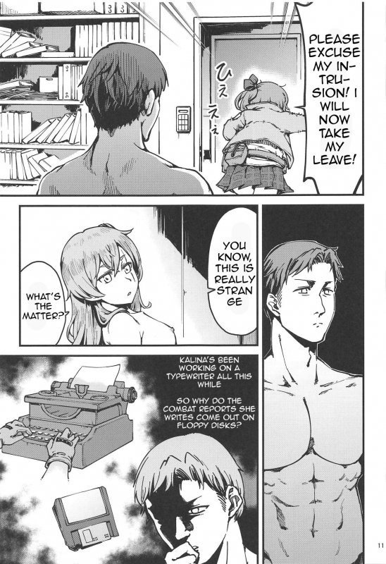 (COMIC1☆15) [Dekairuka] A! 45-chan ga Waratteru! (Girls' Frontline) [English]_09