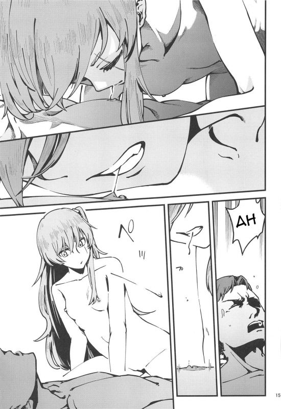 (COMIC1☆15) [Dekairuka] A! 45-chan ga Waratteru! (Girls' Frontline) [English]_13