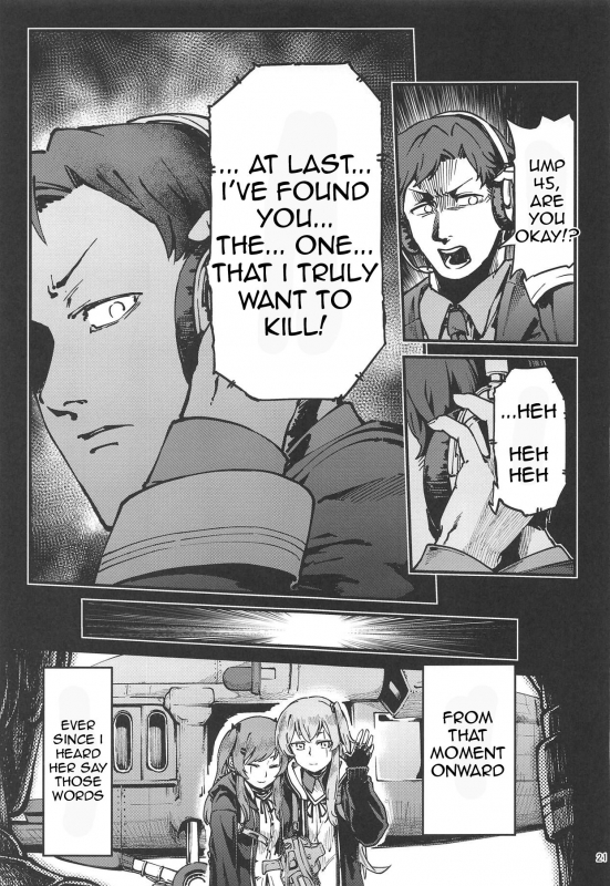 (COMIC1☆15) [Dekairuka] A! 45-chan ga Waratteru! (Girls' Frontline) [English]_19