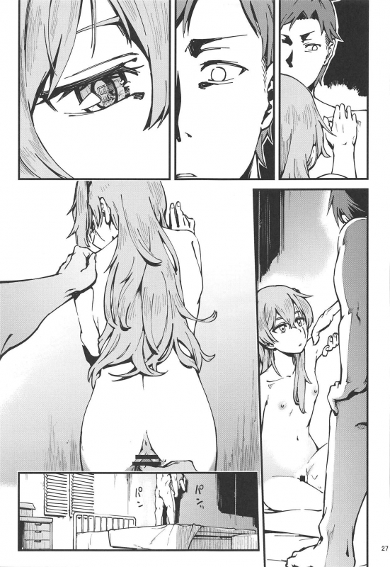 (COMIC1☆15) [Dekairuka] A! 45-chan ga Waratteru! (Girls' Frontline) [English]_25