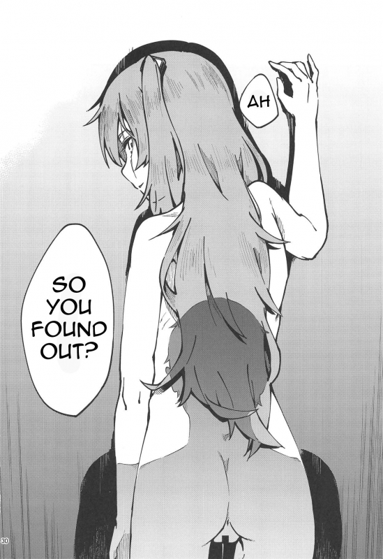 (COMIC1☆15) [Dekairuka] A! 45-chan ga Waratteru! (Girls' Frontline) [English]_28