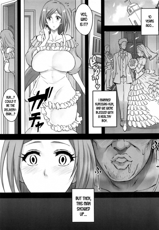 (COMIC1☆15) [Diogenes Club (Haikawa Hemlen)] BRICOLA 7 H na Wakazuma Orihime-san (Ble_05