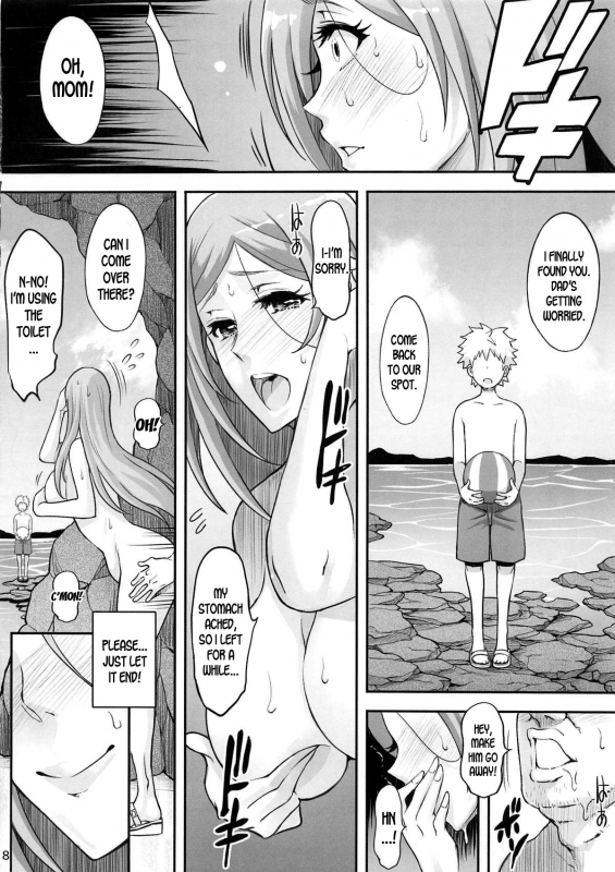 (COMIC1☆15) [Diogenes Club (Haikawa Hemlen)] BRICOLA 7 H na Wakazuma Orihime-san (Ble_16