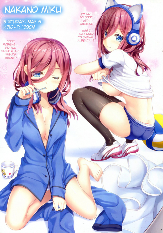 (COMIC1☆15) [ESSENTIA, Yan-Yam (Fujima Takuya, Yan-Yam)] Nakano-ke no Gobun no Ni_03