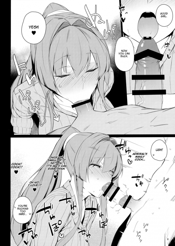(COMIC1☆15) [Enokiya (eno)] BLEND (Kantai Collection -KanColle-) [English] [constantly]_06