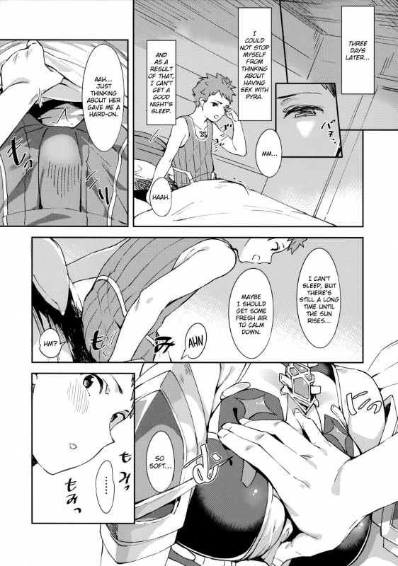 (COMIC1☆15) [Garimpeiro (Mame Denkyuu)] Hikari-chan to Ecchi (Xenoblade Chronicles_04