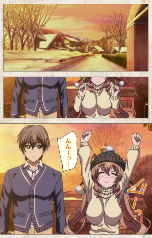 [Azarashi Soft] [Full Color seijin ban] Amakano Kanzenban_069