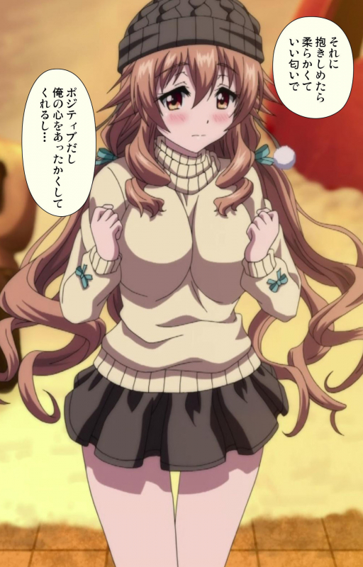 [Azarashi Soft] [Full Color seijin ban] Amakano Kanzenban_072