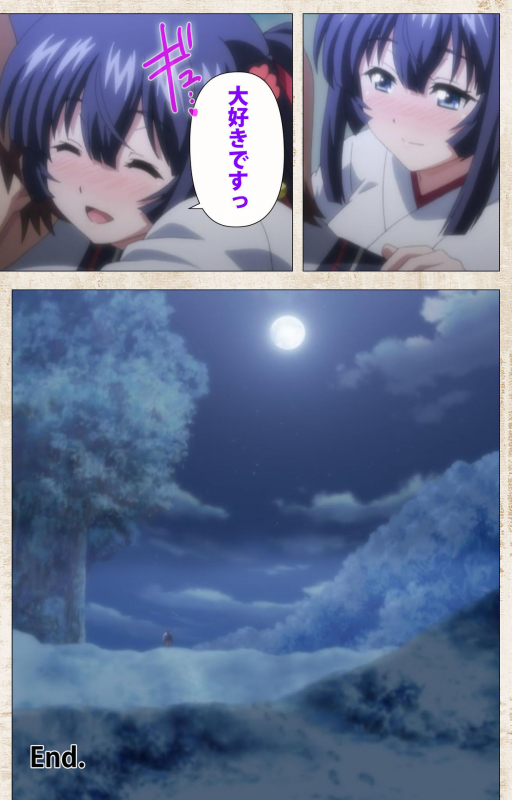 [Azarashi Soft] [Full Color seijin ban] Amakano Kanzenban_253