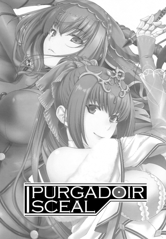 (COMIC1☆15) [HMA, Uguisuya (Hiyoshi Hana, Uguisu Kagura)] PURGADOIR SCEAL (Fat_01