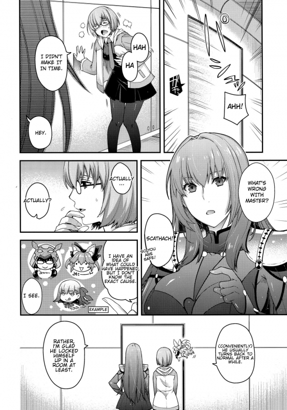 (COMIC1☆15) [HMA, Uguisuya (Hiyoshi Hana, Uguisu Kagura)] PURGADOIR SCEAL (Fat_04