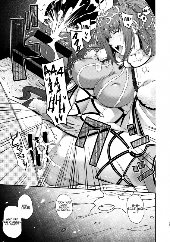 (COMIC1☆15) [HMA, Uguisuya (Hiyoshi Hana, Uguisu Kagura)] PURGADOIR SCEAL (Fat_11