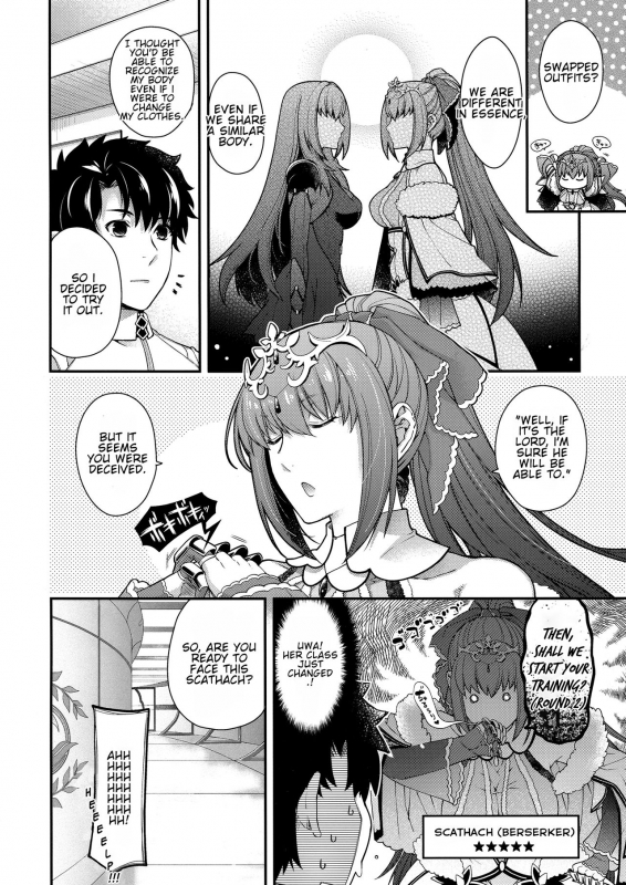 (COMIC1☆15) [HMA, Uguisuya (Hiyoshi Hana, Uguisu Kagura)] PURGADOIR SCEAL (Fat_12