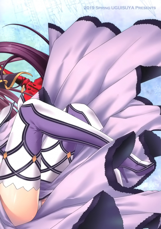 (COMIC1☆15) [HMA, Uguisuya (Hiyoshi Hana, Uguisu Kagura)] PURGADOIR SCEAL (Fat_25