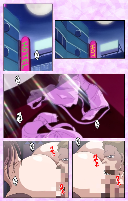 [Azuki Kurenai] [Full Color seijin ban] Midara no Houteishiki - The Equation of the Immoral Kanzenban_002