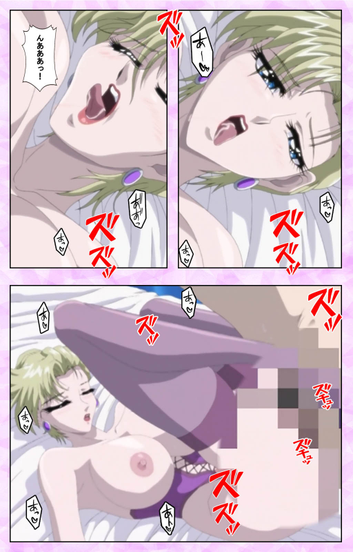 [Azuki Kurenai] [Full Color seijin ban] Midara no Houteishiki - The Equation of the Immoral Kanzenban_091