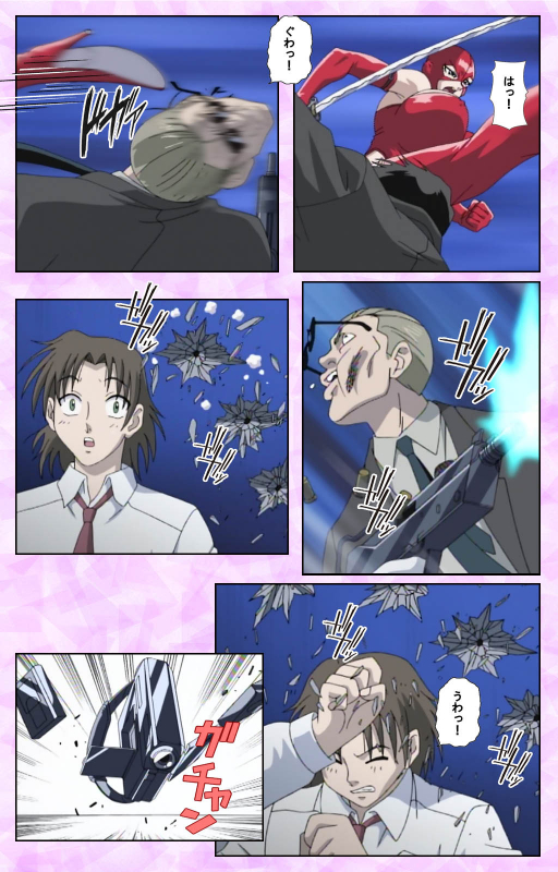 [Azuki Kurenai] [Full Color seijin ban] Midara no Houteishiki - The Equation of the Immoral Kanzenban_101