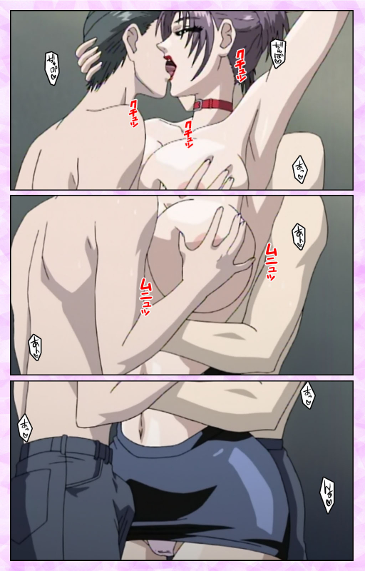 [Azuki Kurenai] [Full Color seijin ban] Midara no Houteishiki - The Equation of the Immoral Kanzenban_170