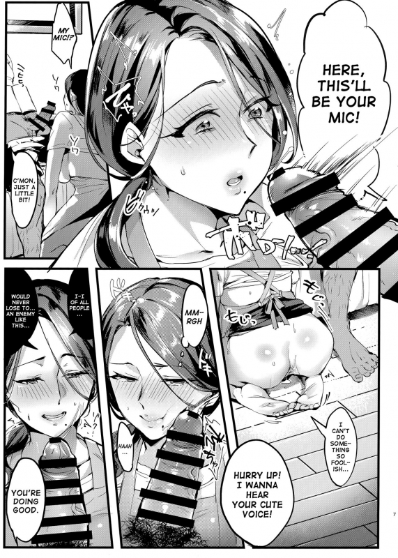 (COMIC1☆15) [Hatake no Oniku (Minamoto)] Tsuma ni Damatte Sokubaikai ni Ikun ja Nakatta 1.5 [E_04