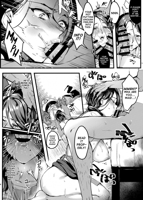 (COMIC1☆15) [Hatake no Oniku (Minamoto)] Tsuma ni Damatte Sokubaikai ni Ikun ja Nakatta 1.5 [E_05