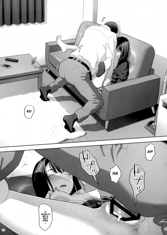 (COMIC1☆15) [Hito no Fundoshi (Yukiyoshi Mamizu)] Tonari no JK ni Odosarete_24