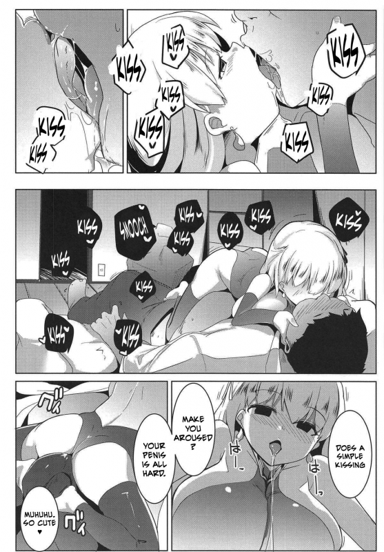 (COMIC1☆15) [Hitsuji Kikaku (Muneshiro)] Hame Kama -Youjo Kamichichi- (FateGrand Orde_06