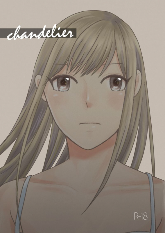 [BKN2 (Mikawa Miso)] dandelier [Digital]_00