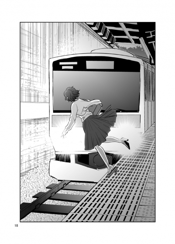 [BKN2 (Mikawa Miso)] dandelier [Digital]_18