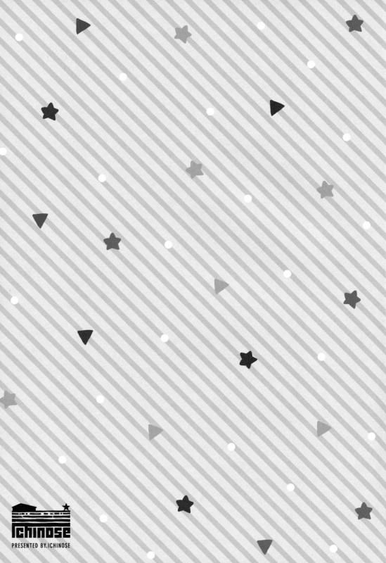 (COMIC1☆15) [Ichinose (Ichinose Land)] Bonbon Kaikai (Granblue Fantasy) [English] [denialinred]_22