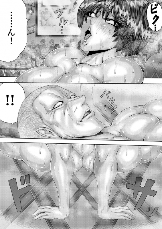 [BLACK SOUSAI STUDIO] BLOOM ROUND.3_07