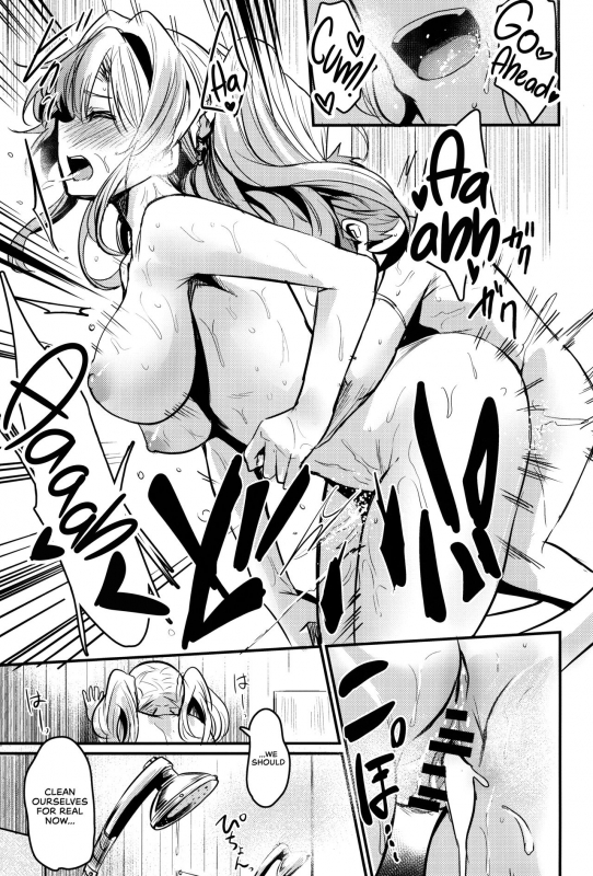 (COMIC1☆15) [Ikkizuka (Kizuka Kazuki)] Be to Ze  Be & Ze (Granblue Fantasy) [English] [Redlantern_22